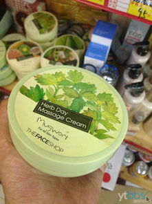 韓國日用百貨零售與批發市場分析