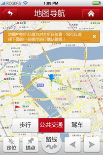 人工智能基礎(chǔ)軟件開發(fā) 從企業(yè)案例看上海App開發(fā)與手機(jī)軟件創(chuàng)新趨勢(shì)