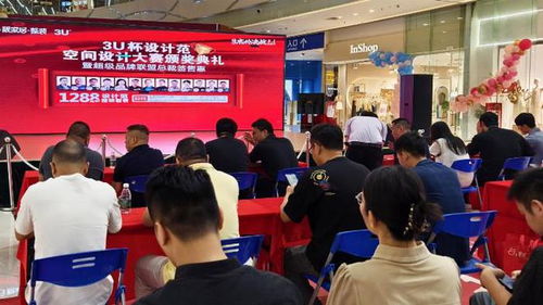 靚家居整裝服務鐵三角 金獎設計師齊集，專業全程服務打造理想家園