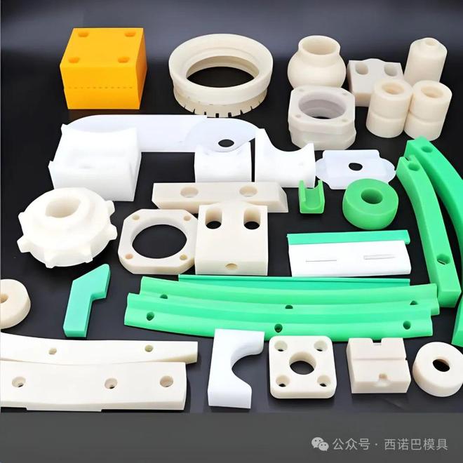 pom工程塑料加工零件制造